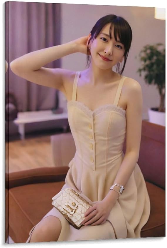 新垣結衣の可愛くてセクシーな写真ポスター 31 クール 壁アート キャンバス パネル オフィス装飾 ぶら下がる 版画 ギフト12x18inch30x45cm