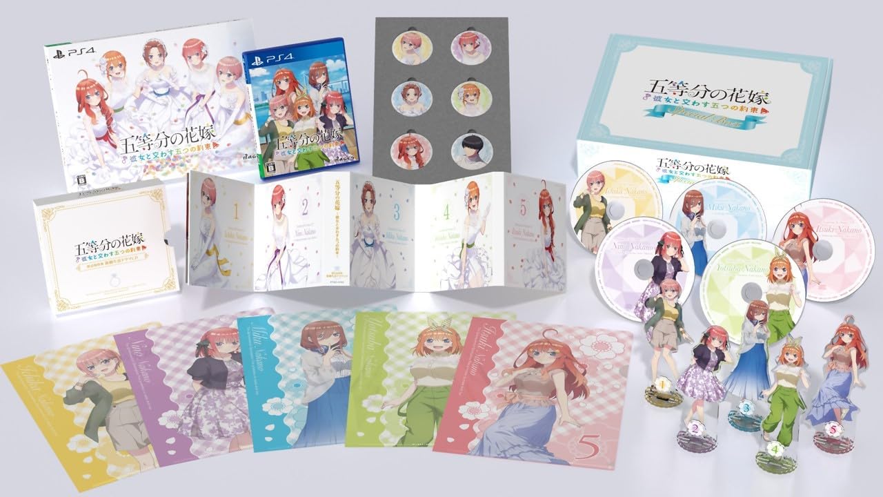 五等分の花嫁 ～彼女と交わす五つの約束～ スペシャルボックス同梱物新婚生活ドラマcd第二弾×５枚組 & B5クリアファイル×５枚組 & アクリルスタンド × 5 種セット & 缶バッジ × 6 種セット 同梱クリアファイル 付 - Ps4
