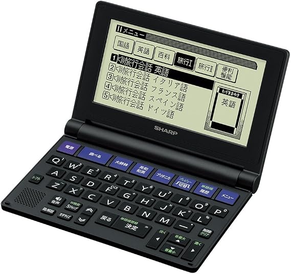 Sharp PW-NA1-B Electronic Dictionary Compact Type