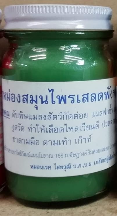 Thai Massage Balm Temple* Healing GREEN Herbal 100g XXL Jar *All Natural Product*