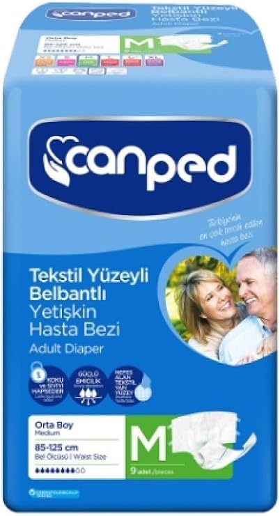Canped Waistband Textile Diaper, Medium