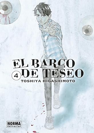 El Barco De Teseo 04: 4