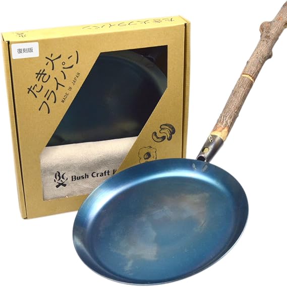 Bush Craft 10-03-orig-0002 Campfire Frying Pan