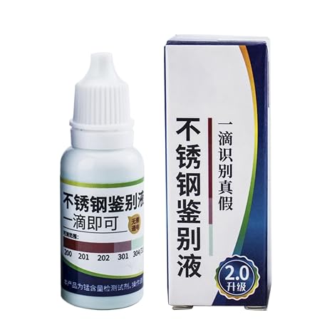 Stainless Steel Test Liquid Kit - 15 Ml Rapid Metal Testing Reagent, 2.0 Upgrade Sanitary Ware Detection Agent for 304 201 202 301 Industrial Equipment Kitchen Food Beverage Utensils Cookware