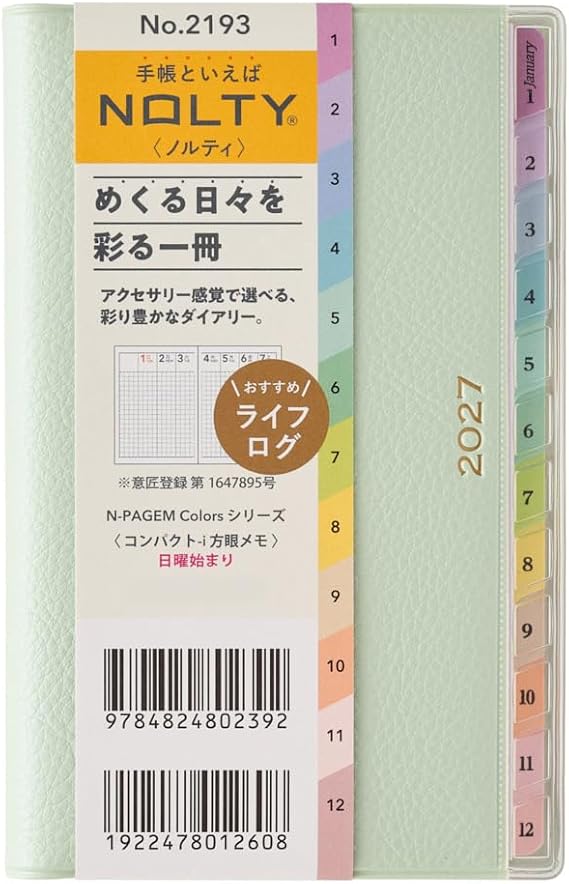 NOLTY PAGEM Compact-i Planner 2027, January Start, Mint, 2027-2193