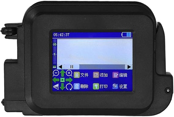 Handheld Inkjet Printer Portable Mini LED Touch Screen Label Production Date QR Code Multi Language for Anywhere Absorbent (UK Plug)