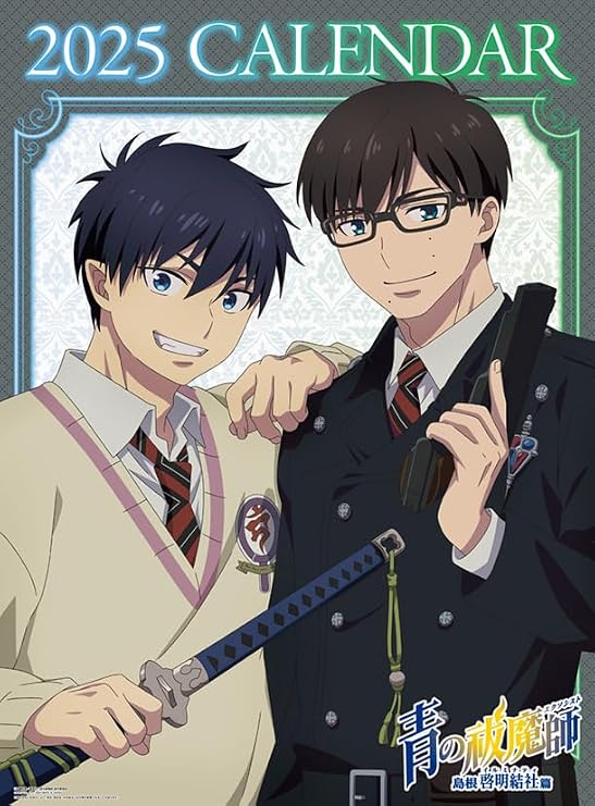 Ensky CL-031 TV Anime "Exorcism of the Blue Exorcism of Shimane" Wall Calendar 2025