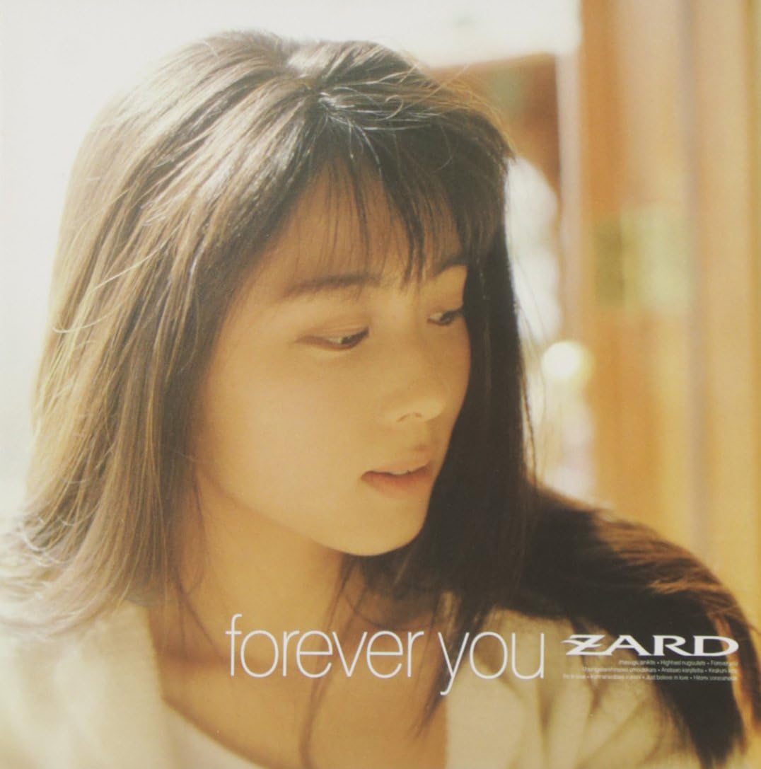 forever you - ZARD