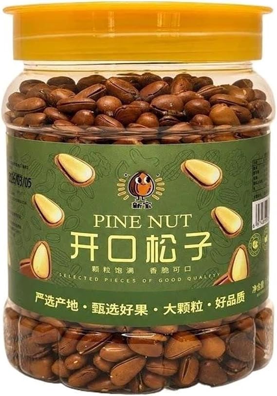 500g Pine Nuts Large, Hand-Shelled, Nuts And Dried Fruit Snacks.