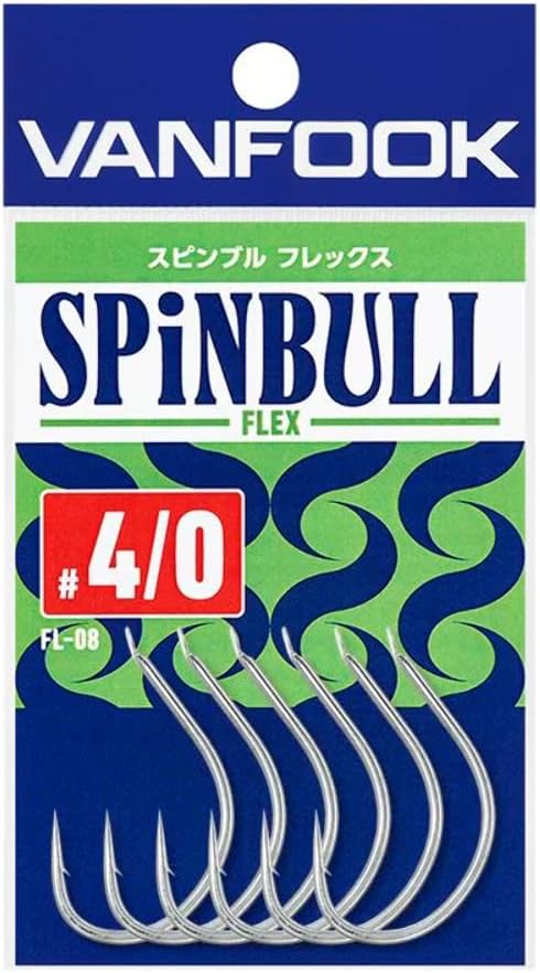 ヴァンフックVanfook スピンブル フレックス SPiNBULL FLEX シルバー