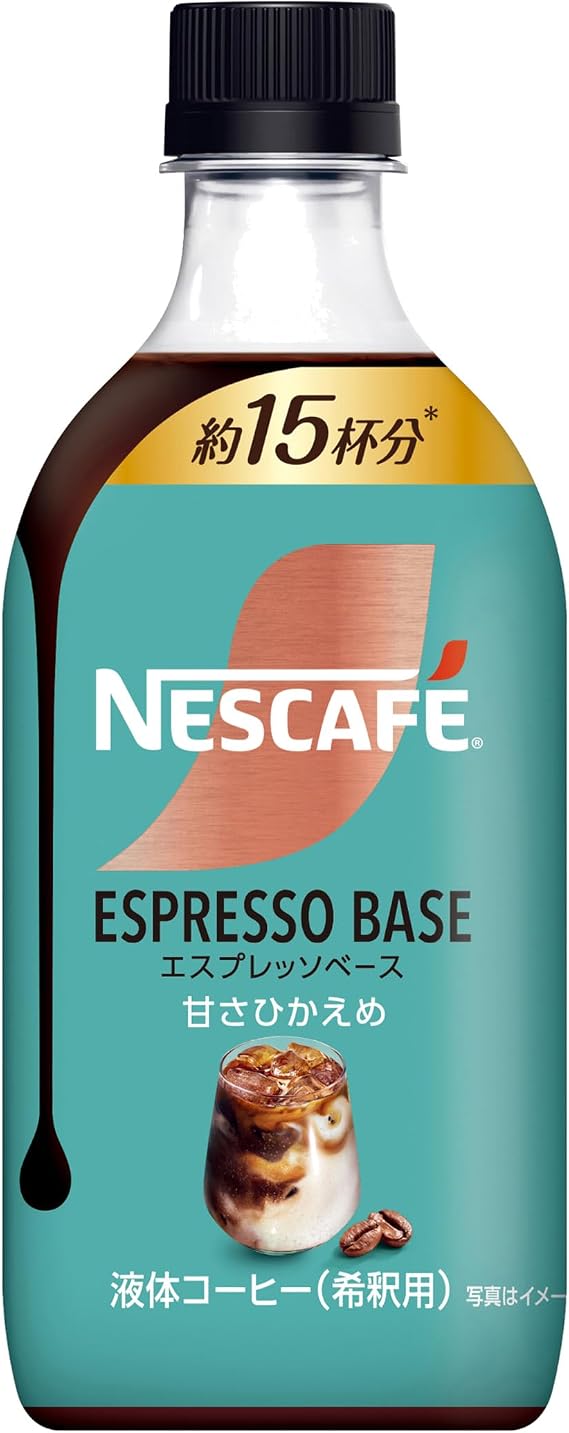 Nescafe Espresso Base Extra Sweetness, 16.9 fl oz 500 ml x 12 Bottles