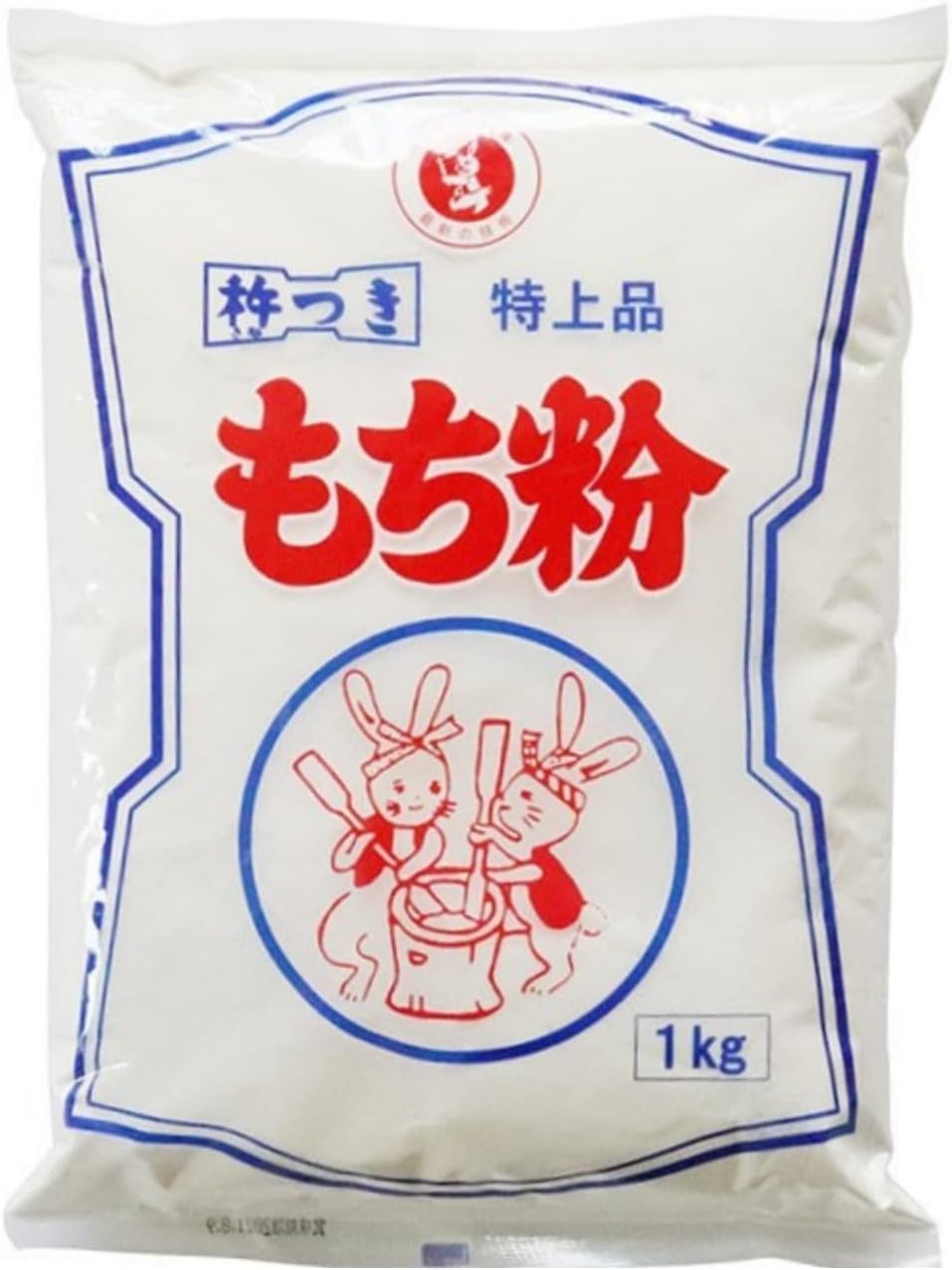 Itsus sticky powder 1kg