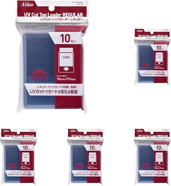 Acclass UV Protection Top Loader Regular x5