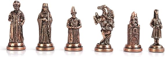 GiftHome Büyük Boy Metal Osmanlı Bizans Satranç Taşı Antik