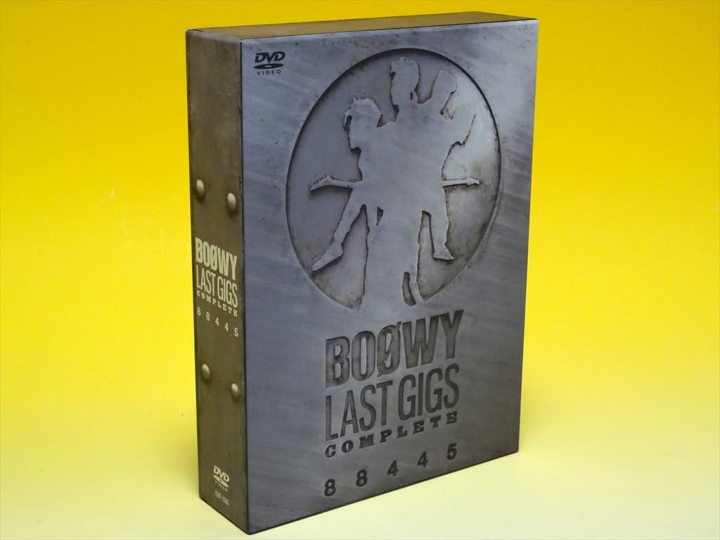 Last Gigs Complete Dvd