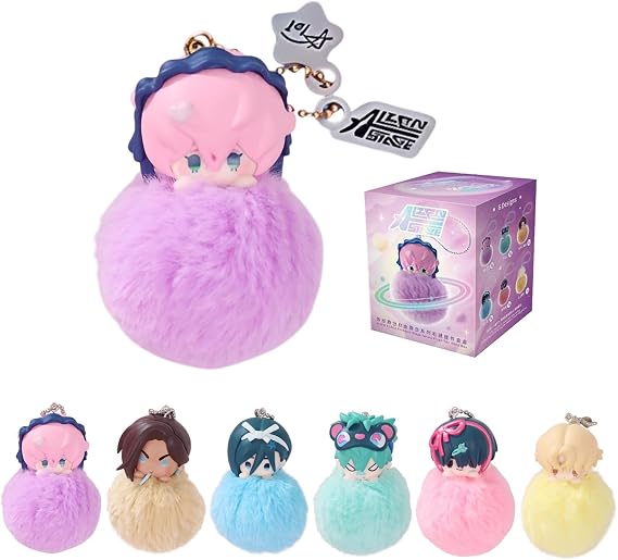 Plush Blind Box, Cute Alien Stage Fur Ball Series Keychain
