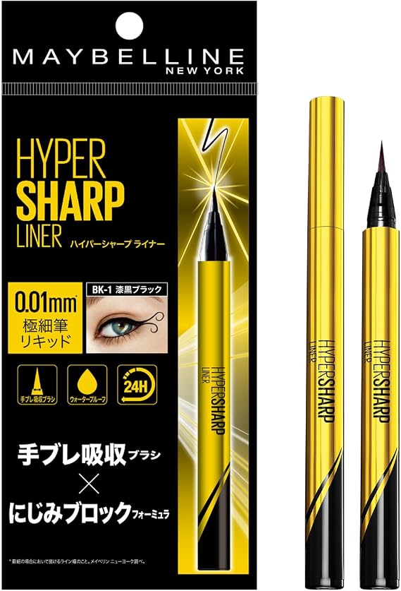 Maybelline Hyper Sharp Liner R BK-1 Jet Black Liquid Eyeliner Eyeliner Waterproof Extra Fine 0.0004 inch 0.01 mm Vibration Absorbing Brush