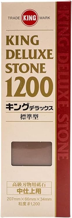 King Delux Japanese Knife Sharpening Stone 1200 Grit
