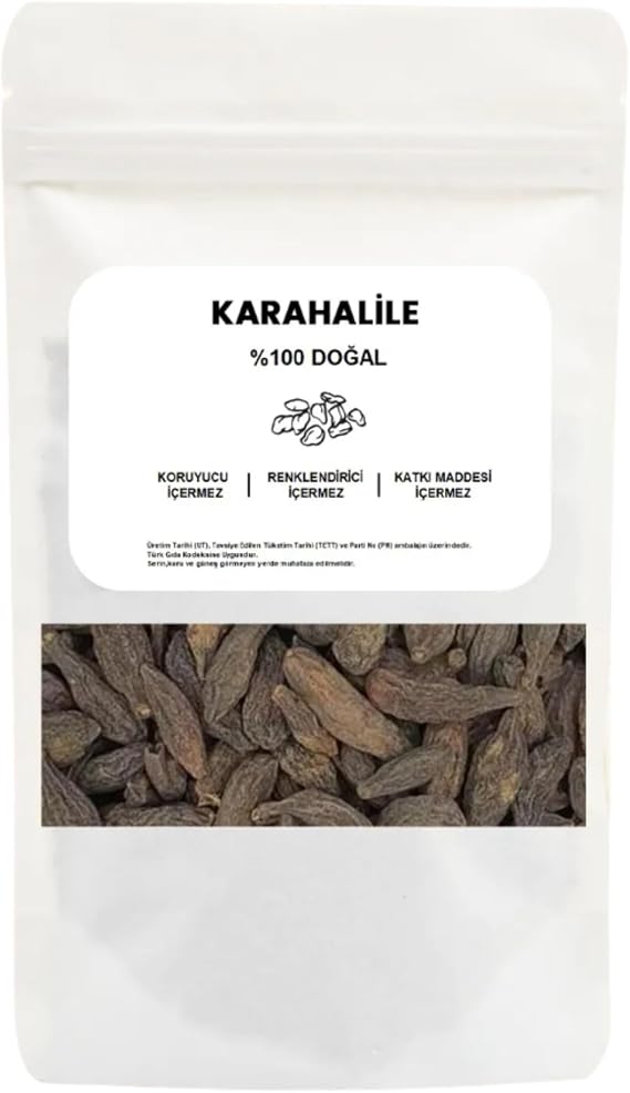 Karahalile 50 gr (Terminalia chebula)