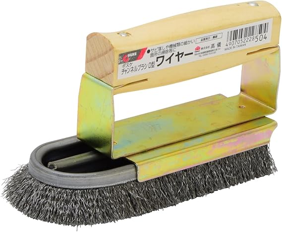 高儀 チャンネルブラシ D型 ワイヤー 鋼線 Gisuke ハンディ 錆落とし 掃除 たかぎ