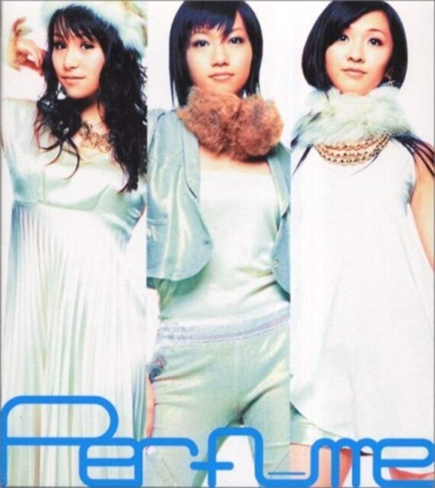 Perfume 〜Complete Best〜 with DVD