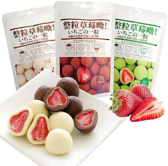 Strawberry chocolate freeze-drying, Milk strawberry sugar 60g/bag, sweet cake, Dried fruit, Sweet candy, Healthy cakes, Instant breakfast, Dim sum, Delicious fruit snacks (Milk flavor,1 bag)
