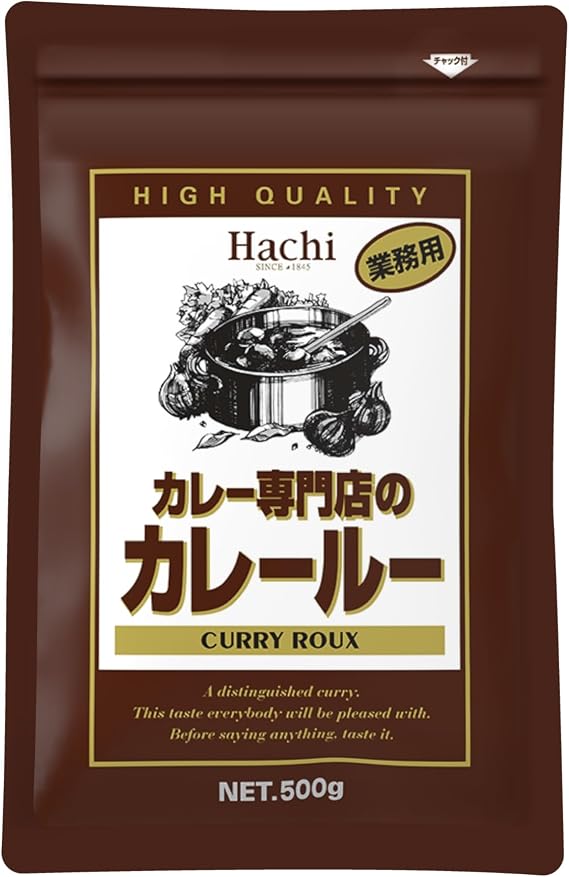 Bee Foods Curry Specialty Store Curry With Zipper 17.6 oz 500 g