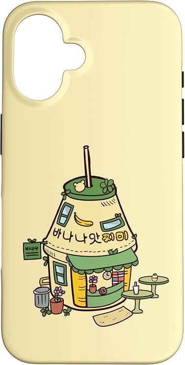 iPhone 16 Creative Banana Flavor Milk Shop, Korean Café, K-Drama K-Pop Case