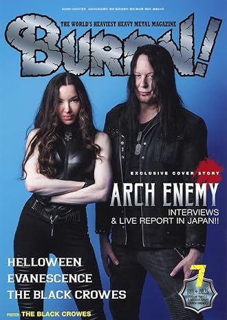 Burrn! バーン 2026年 7月号