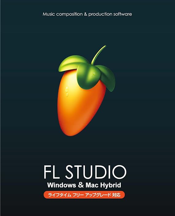 Image Line FL Studio Signature Cross-Grade Instruction Book PDF Bundle FL Studio Series Japanese Authentic Product