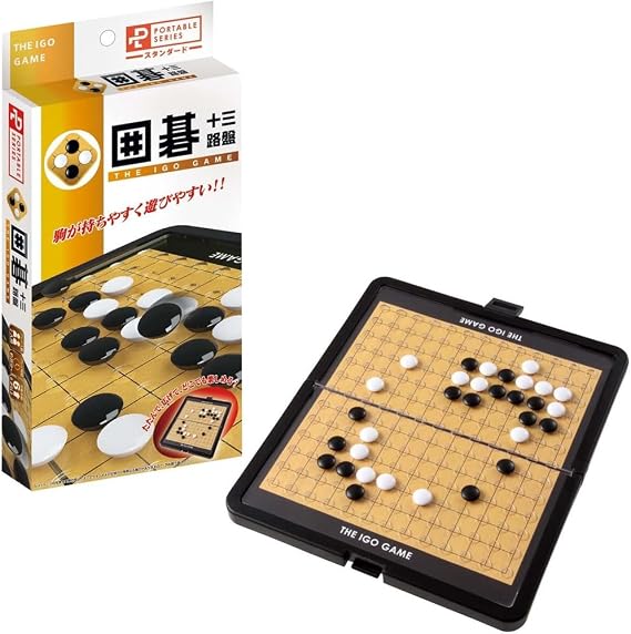 Portable Go Standard
