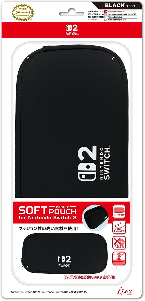 任天堂公式ライセンス商品ニンテンドースイッチ2専用やわらか収納ポーチ『ソフトポーチ for ニンテンドーSWITCH2ブラック』 - Switch2