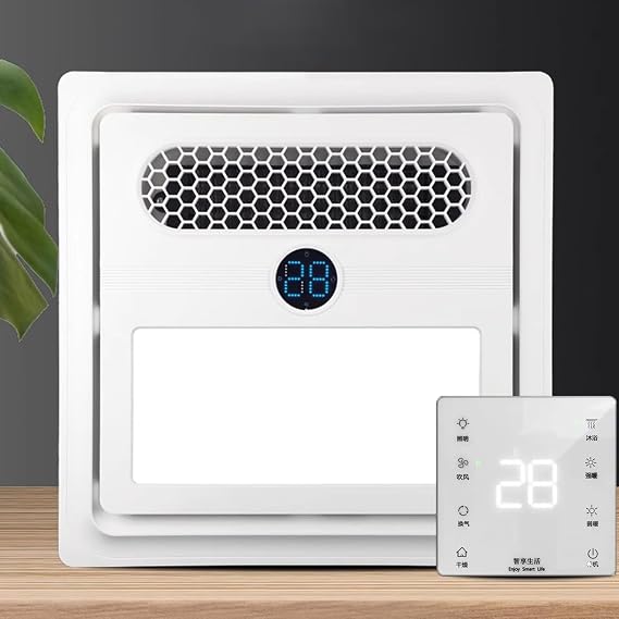 Bathroom Exhaust Fan,with Heater And Ventilation Fan, LED Light, Remote Control,Heater 2800W,ceiling Extractor Fan Bathrooms，suitable for Bathroom Toilet White,35 * 35 * 8CM