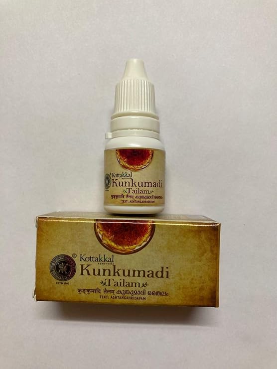 Arya Vaidya Sala Kunkumadi Tailam - 10 Ml Bottle Blemishes, Acne