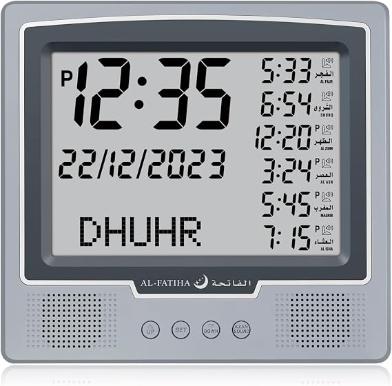 Azan Alarm Table Clock, Automatic Worldwide Digital 8 Azan Prayer Sounds, Muslim Prayer Clock for Home Decor, Ramadan Gift (Grey)