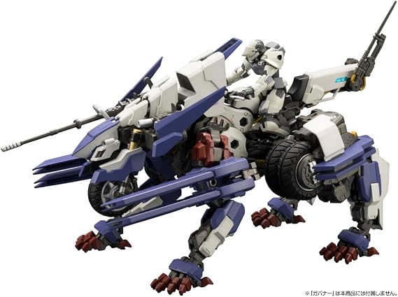Kotobukiya Hexa Gear Rayblade Impulse Reloadead Total Length Approx. 10.2 inches 260 mm 1/24 Scale Plastic Model