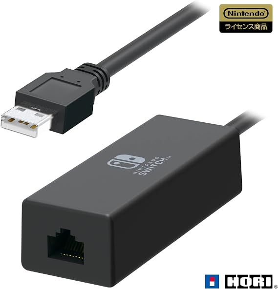 Nintendo Switch Compatible LAN Adapter for Nintendo Switch