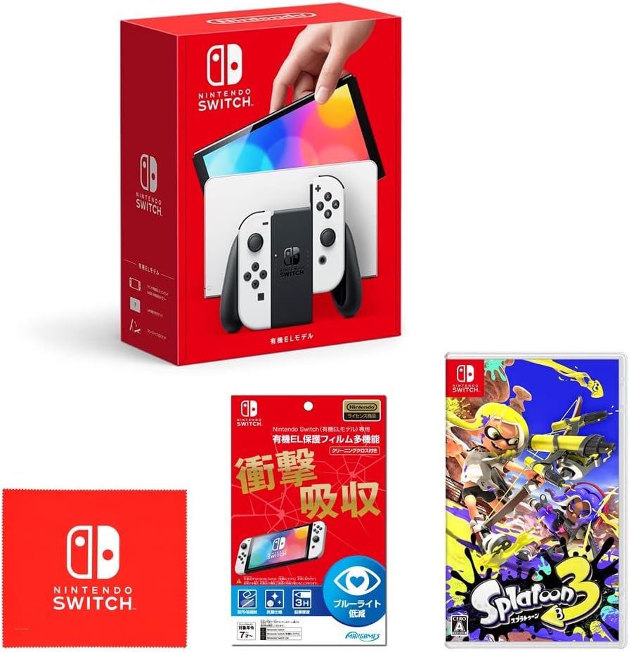 Nintendo Switch有機ELモデル Joy-ConLR ホワイト【任天堂ライセンス商品】Nintendo Switch 有機ELモデル専用有機EL保護フィルム 多機能スプラトゥーン3 -Switch 【Amazon.co.jp限定】Nintendo Switch ロゴデザイン マイクロファイバークロス 同梱