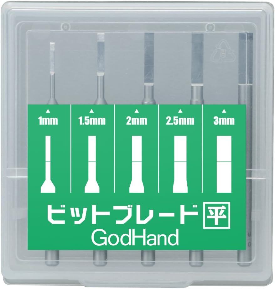 GodHand GH-BBH-1-3 Bit Blade Flat Blade 5-Piece Set