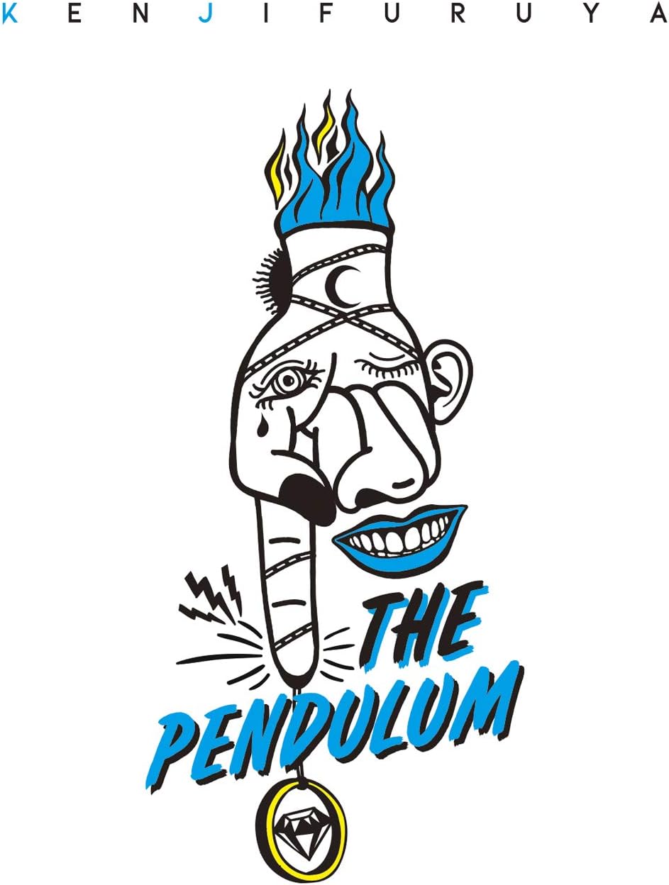 The Pendulum 生産限定盤bcd+dvd
