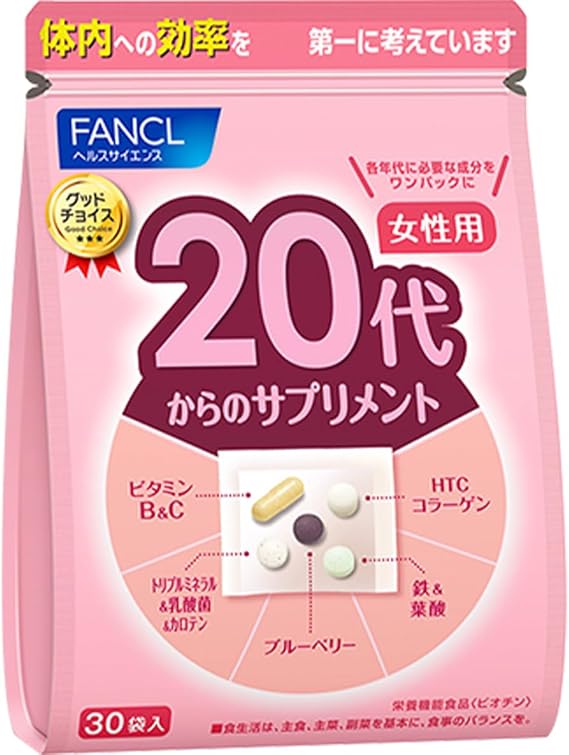 FANCL Supplement for Women in Their 20s, 15-30 Day Supply 30 Sachets Age-Specific Supplement Vitamin C/Folic Acid/Iron Individually Packaged