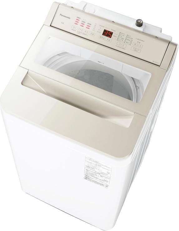 Panasonic NA-FA7H5-C Fully Automatic Washing Machine, 15.4 lbs 7 kg, Natural Beige, Foam Cleaning, Powerful 3D Water Flow
