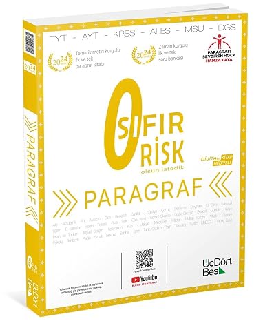 2025 Paragraph Zero Risk