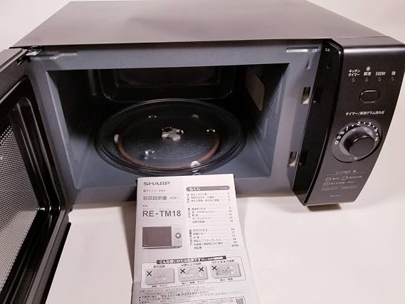 Sharp Single Function Range 18L | Turntable RE-TM18-B Black