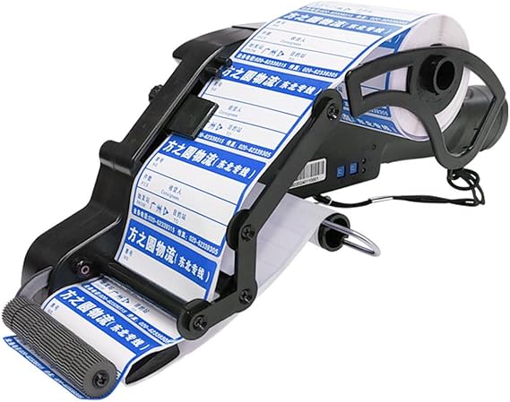 Automatic Handheld Label Dispenser, Wireless Sticker Applicator Machine for Corrugated Boxes, Plastic Totes, Luggage, Books, 15-80mm Width