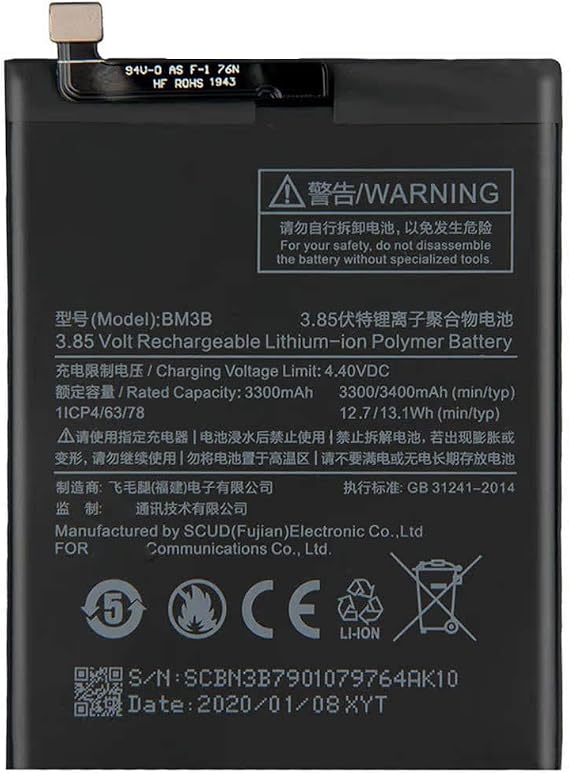 BM3B 大容量 互換電池 対応用 バッテリー 3.85V 3300mAh PSE認証済 取り付け工具セット付き
