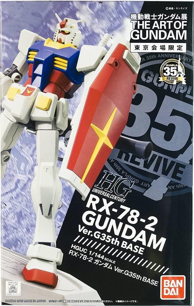 BANDAI HGUC Gundam RX-78-2 Ver.G35th Base [The Art of Gundam Limited Edition] HG 1144 Model Kit
