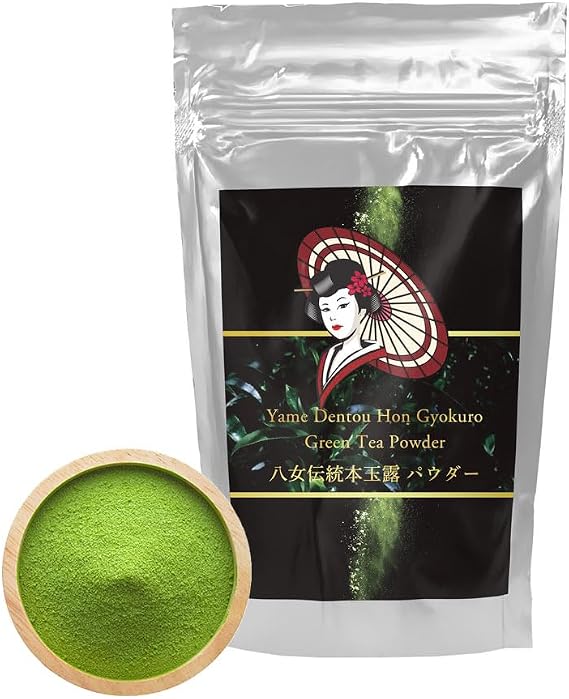 17.6 oz 500 g The High End Ceremonial Grade Matcha Yame Traditional Authentic Authentic Gyokuro Green Tea Powder