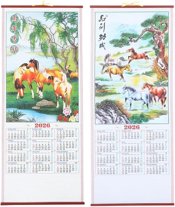 Lurrose 2 Pieces Chinese Wall Calendar 2026: Rattan Horse Hanging Calendar for Home Office Dorm - Traditional New Year Decoration