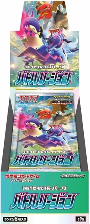 Pokemon Card Game Sword & Shield Enhanced Expansion Pack Battle Region BOX